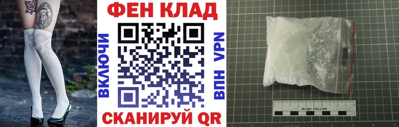 hydra tor  Лиски  Amphetamine 98% 