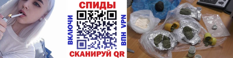 купить наркотики сайты  KRAKEN онион  Бутират бутик  Лиски 