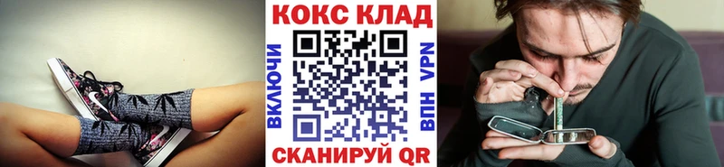 ссылка на мегу ONION  Лиски  Кокаин Боливия 