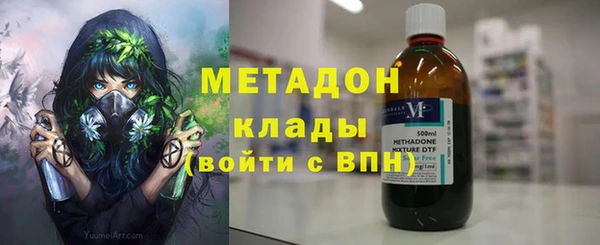 mix Алексин