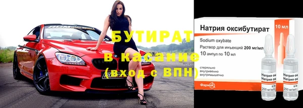 mix Алексин