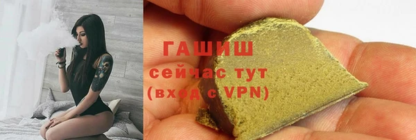 прущие крисы Абдулино