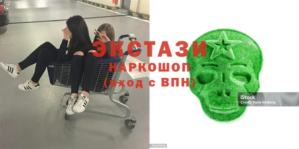 mix Алексин