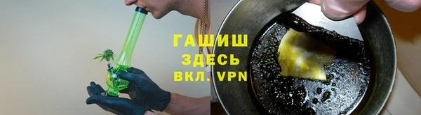 прущие крисы Абдулино