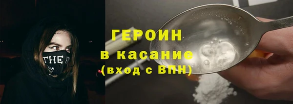 ECSTASY Абаза
