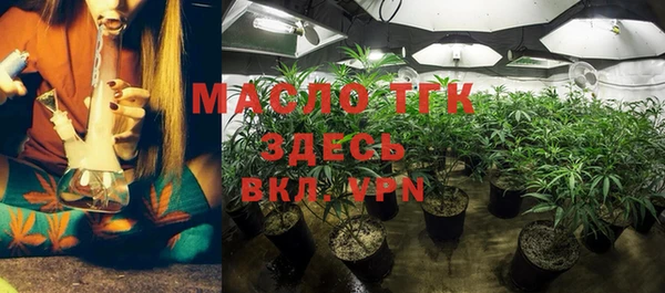 прущие крисы Абдулино