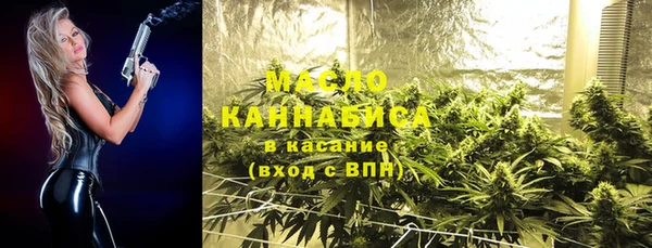 прущие крисы Абдулино
