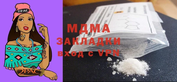 СК Алексеевка