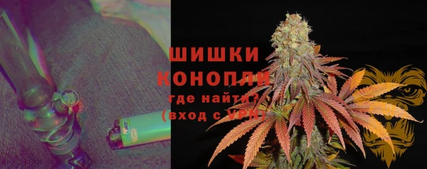 альфа пвп VHQ Абинск