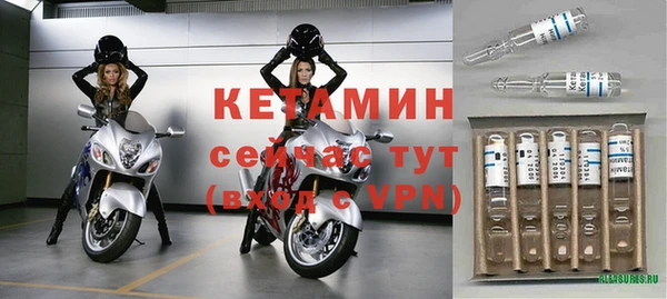 прущие крисы Абдулино