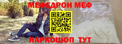 синтетический гашиш Чапаевск