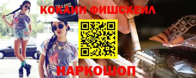 ГАЛЛЮЦИНОГЕННЫЕ ГРИБЫ Чебаркуль