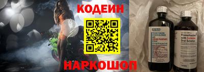 гашишное масло Чебоксары