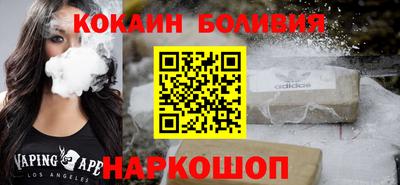 прущая мука Усть-Илимск