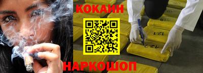 ГАЛЛЮЦИНОГЕННЫЕ ГРИБЫ Чебаркуль