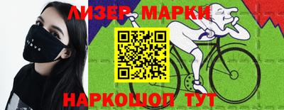прущая мука Усть-Илимск