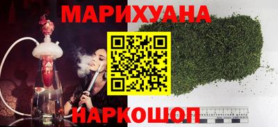 молекула духа Усть-Джегута