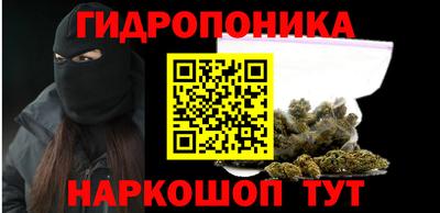 прущая мука Усть-Илимск