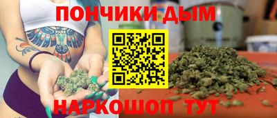 ГАЛЛЮЦИНОГЕННЫЕ ГРИБЫ Чебаркуль
