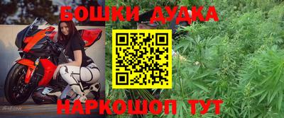 синтетический гашиш Чапаевск