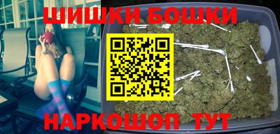 прущая мука Усть-Илимск