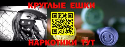прущая мука Усть-Илимск