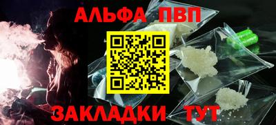 ГАЛЛЮЦИНОГЕННЫЕ ГРИБЫ Чебаркуль
