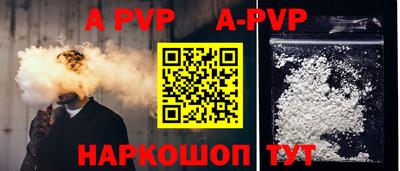 ГАЛЛЮЦИНОГЕННЫЕ ГРИБЫ Чебаркуль