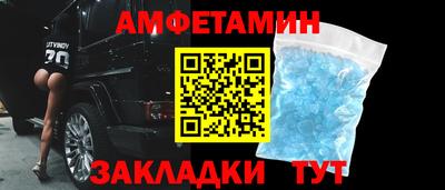 гашишное масло Чебоксары
