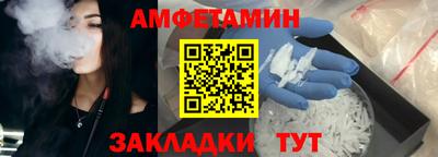 ГАЛЛЮЦИНОГЕННЫЕ ГРИБЫ Чебаркуль