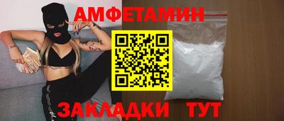 гашишное масло Чебоксары