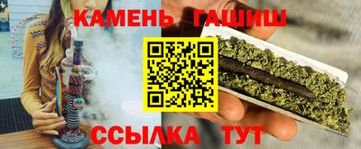 ГАЛЛЮЦИНОГЕННЫЕ ГРИБЫ Чебаркуль