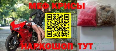 ГАЛЛЮЦИНОГЕННЫЕ ГРИБЫ Чебаркуль