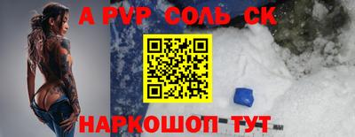 ГАЛЛЮЦИНОГЕННЫЕ ГРИБЫ Чебаркуль